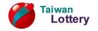 4 digit lotto result taiwan|LIVE TIWAN4D.